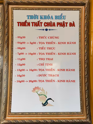HÌNH ẢNH THIỀN ĐƯỜNG