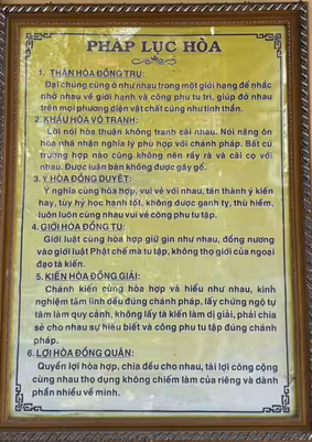 HÌNH ẢNH THIỀN ĐƯỜNG