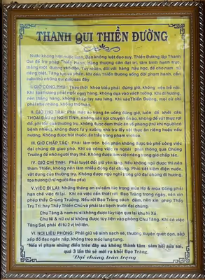 HÌNH ẢNH THIỀN ĐƯỜNG