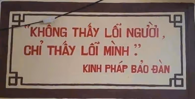 HÌNH ẢNH THIỀN ĐƯỜNG