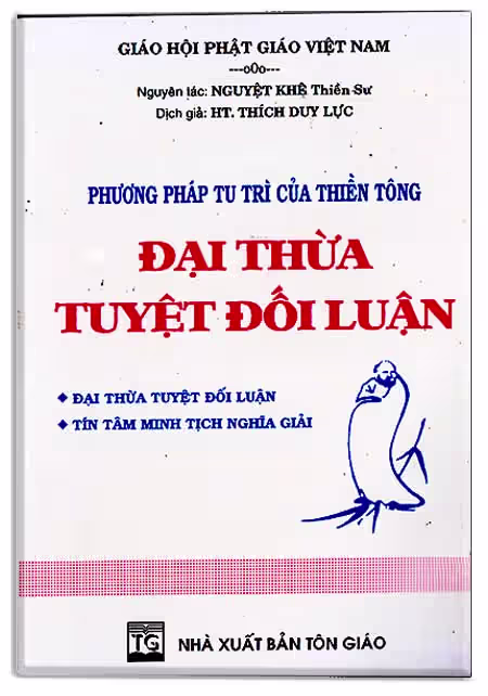 ĐẠI THỪA TUYỆT ĐỐI LUẬN