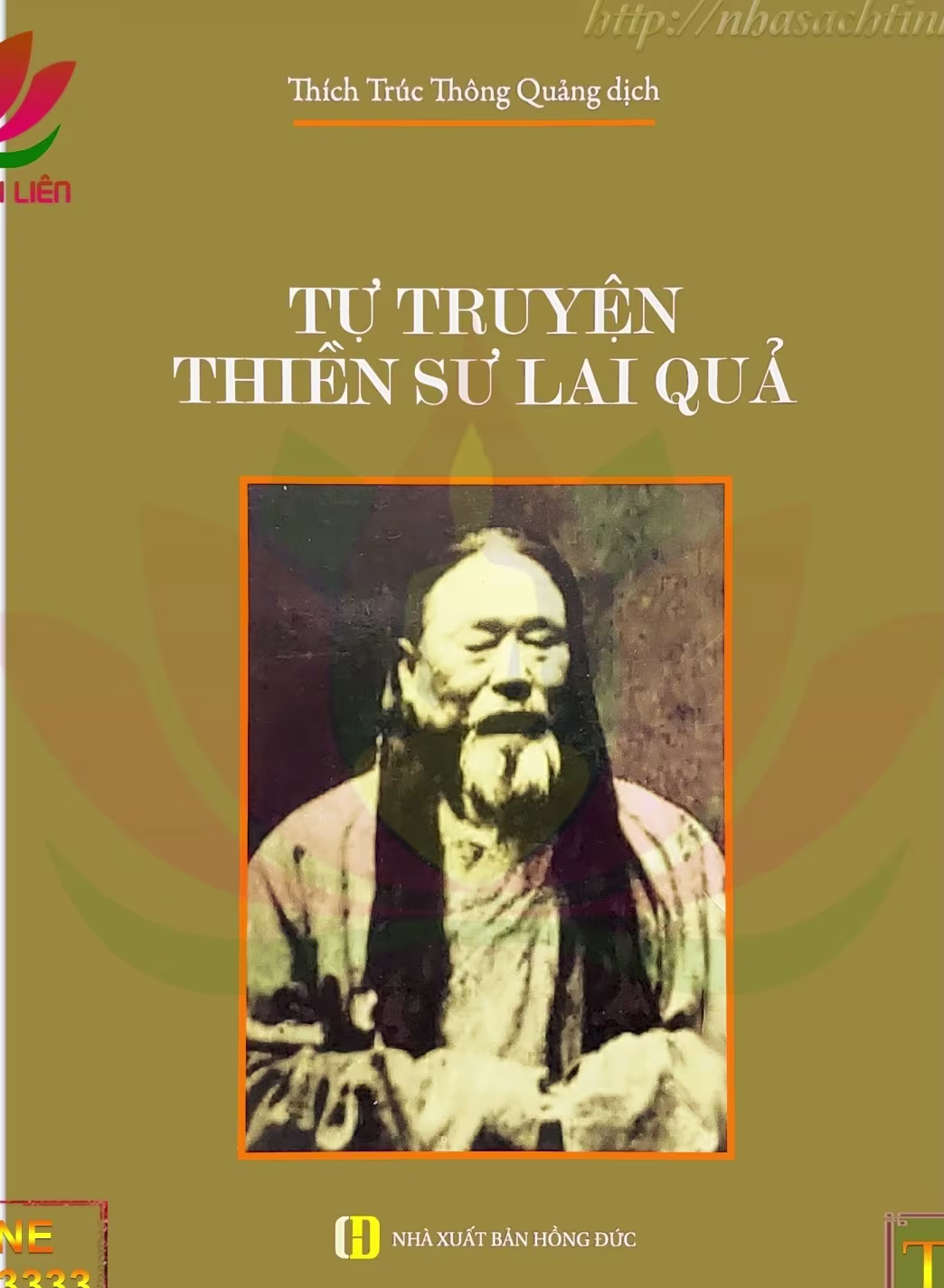 NHẤT MỘNG MẠN NGÔN