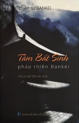 TÂM BẤT SINH
