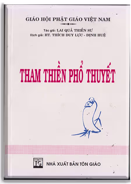 THAM THIỀN PHỔ THUYẾT