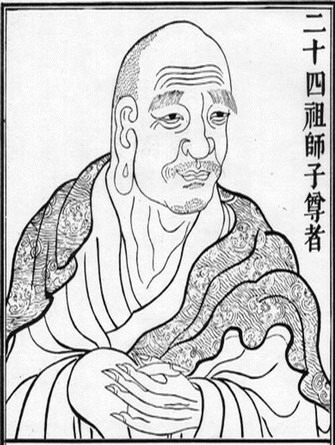 Tổ Thứ 24 - Sư-Tử - Aryasimha