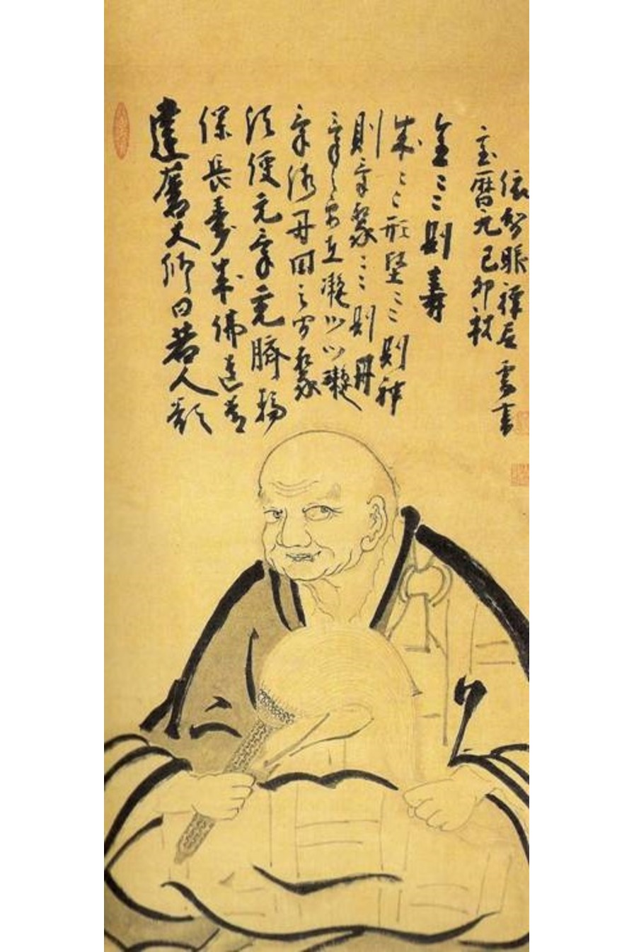 BẠCH ẨN HUỆ HẠC [Thiền sư]