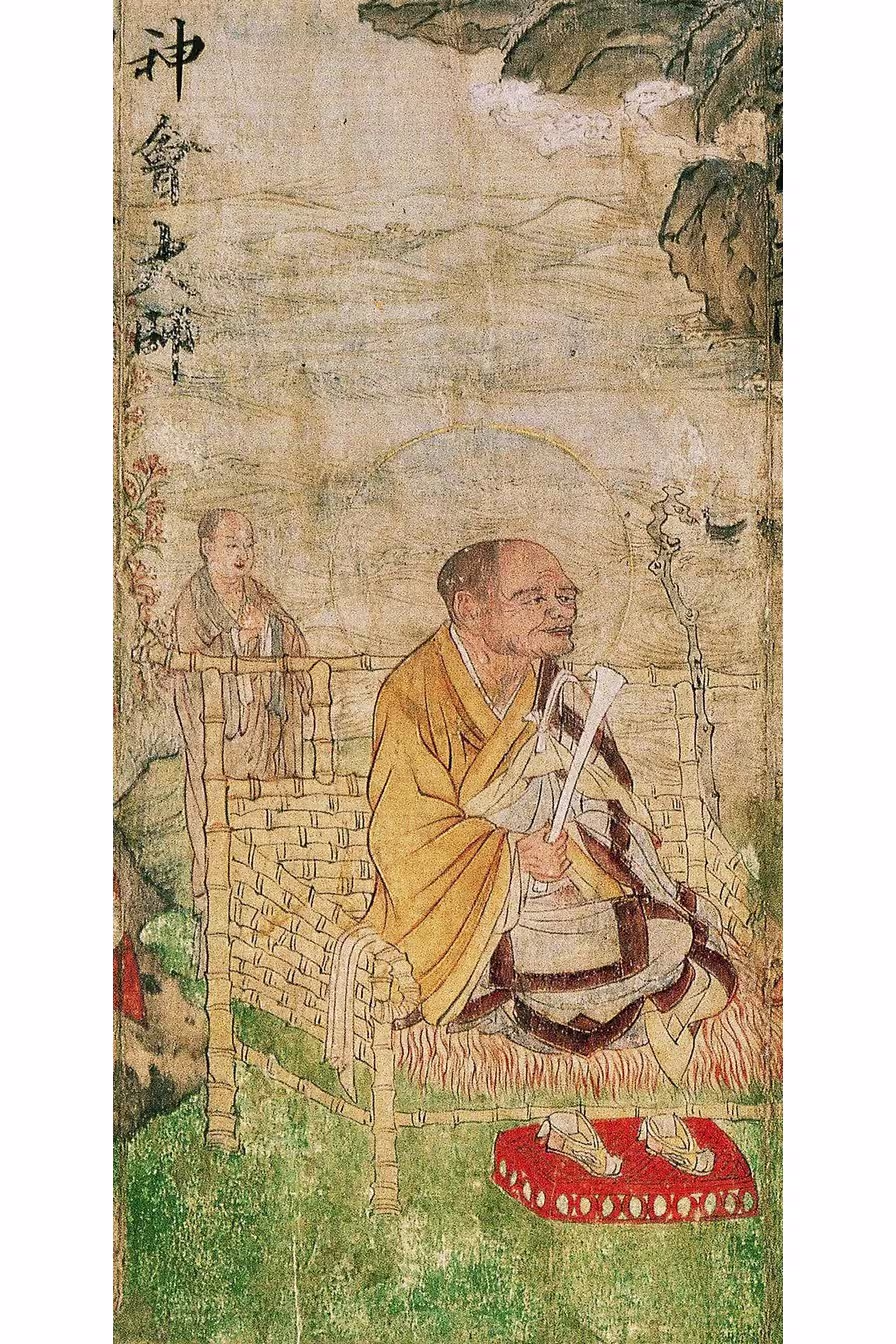 Hà Trạch Thần Hội [Thiền sư]