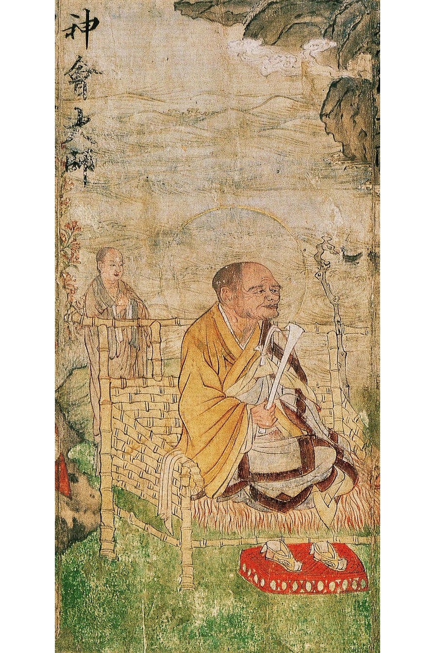 HÀ TRẠCH THẦN HỘI [Thiền sư]