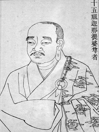 Tổ Thứ 15 - Ca-Na-Đề-Bà - Kanadeva