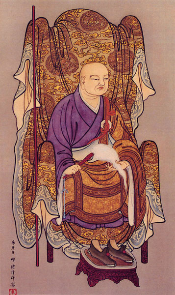 OÁNH SƠN THIỆU CẨN [Thiền sư]