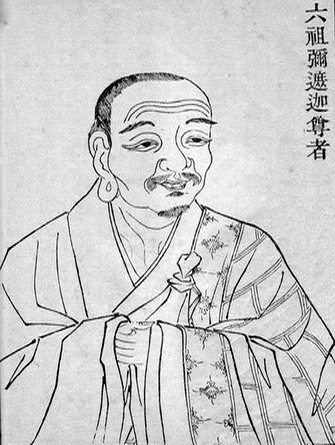 Tổ Thứ 6 - Di Già Ca - Miccaka