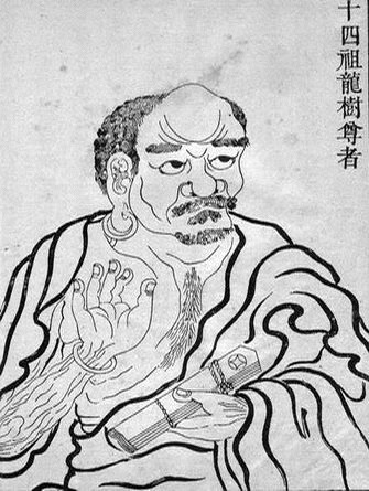 Tổ Thứ 14 - Long-Thọ - Nagarjuna