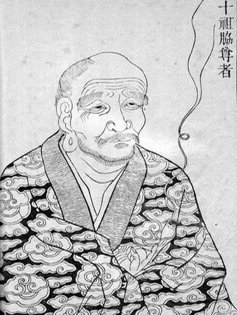 Tổ Thứ 10 - Hiếp Tôn Giả - Parsvika